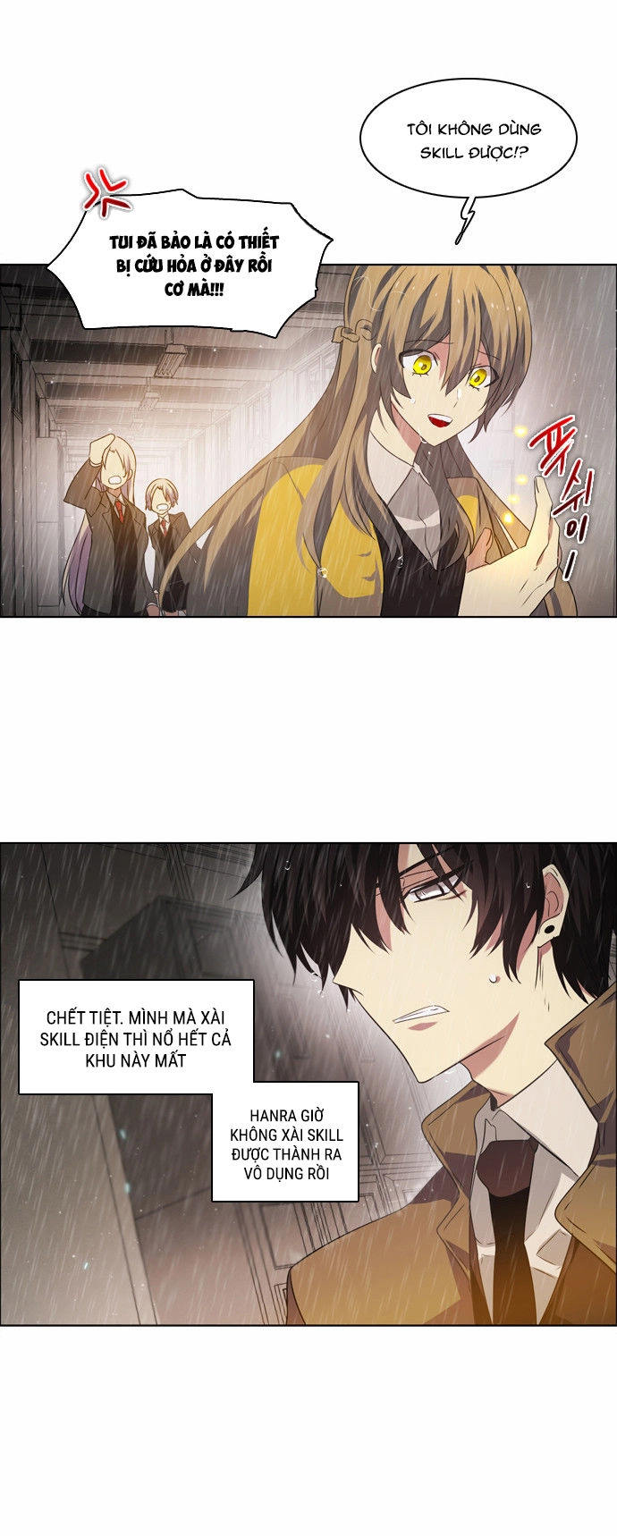 Zero Game Chapter 12 - 31