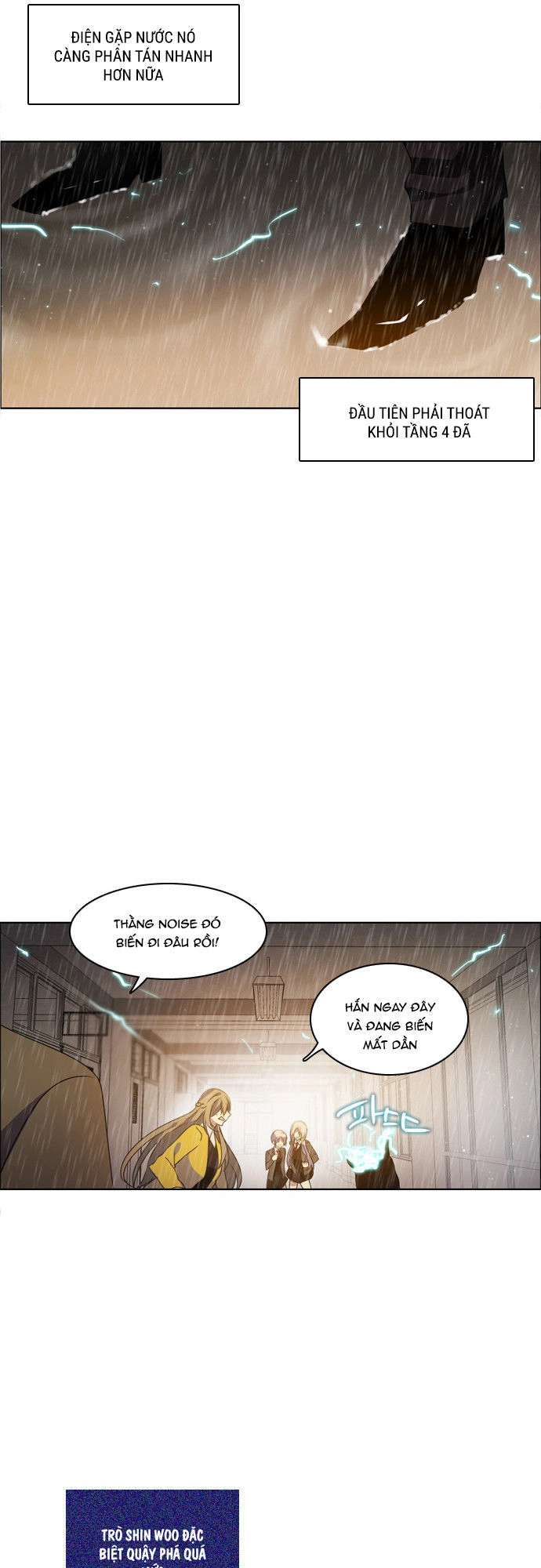 Zero Game Chapter 12 - 32