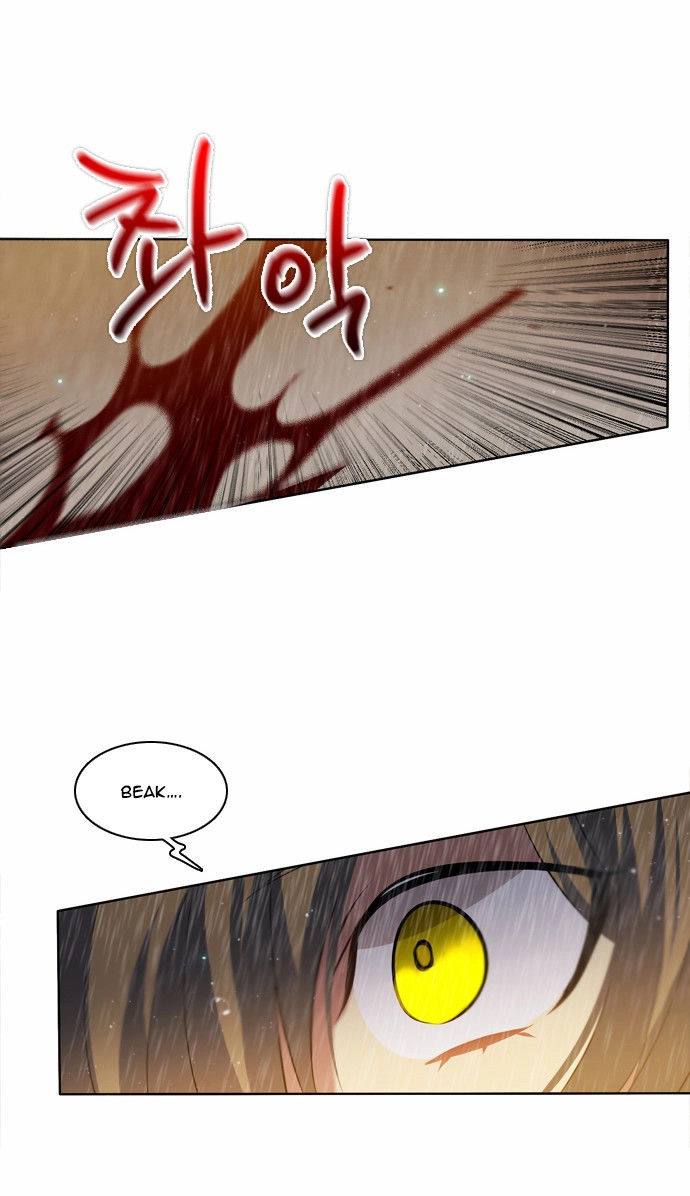 Zero Game Chapter 12 - 35