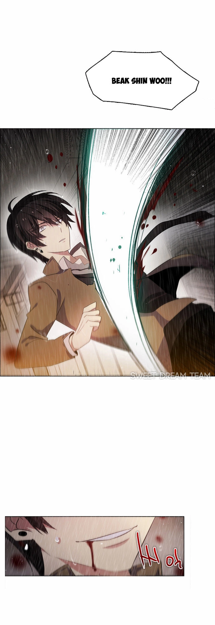 Zero Game Chapter 12 - 36