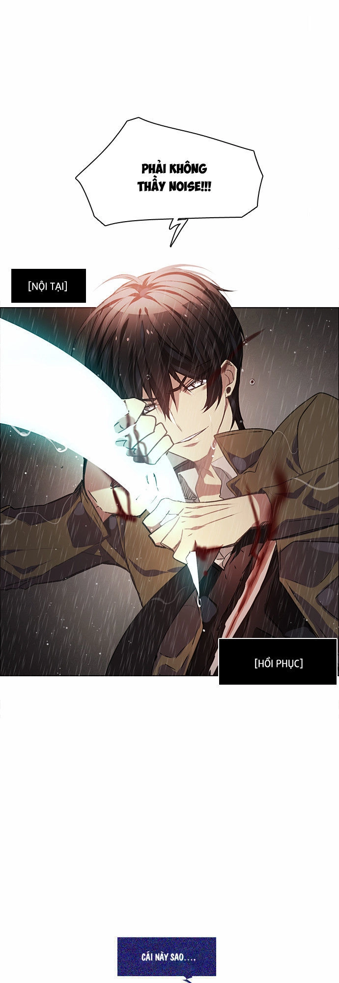 Zero Game Chapter 12 - 39