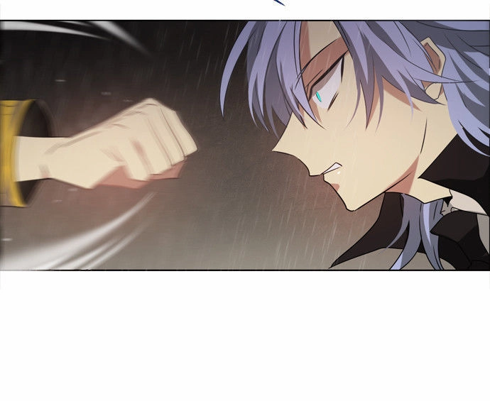 Zero Game Chapter 12 - 40