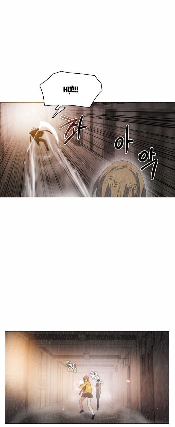 Zero Game Chapter 12 - 42