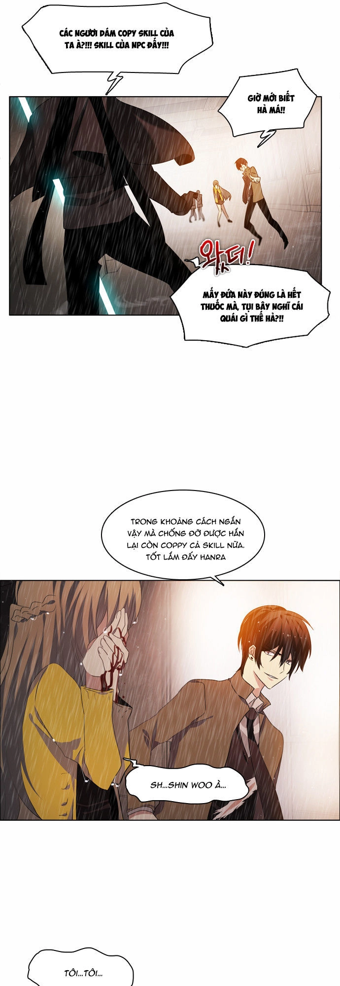 Zero Game Chapter 12 - 48