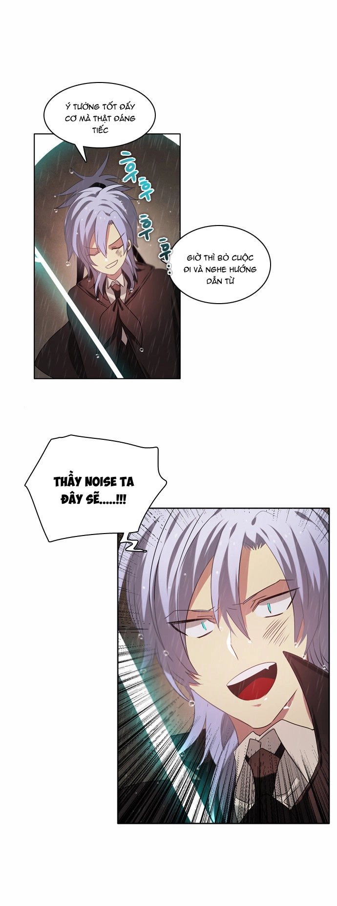 Zero Game Chapter 12 - 54