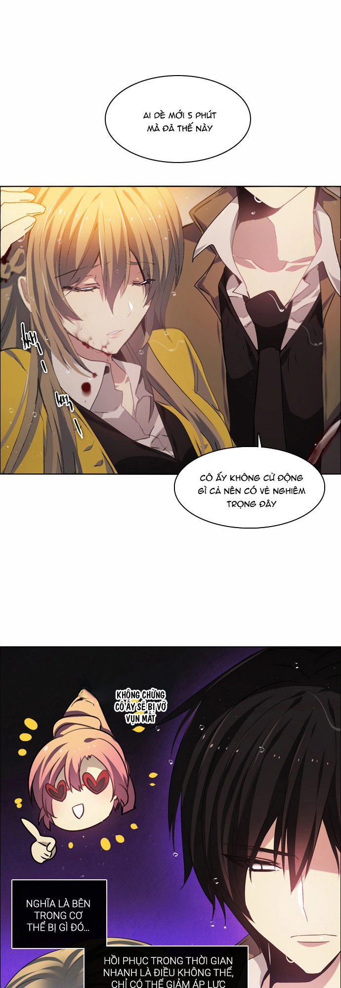 Zero Game Chapter 12 - 60