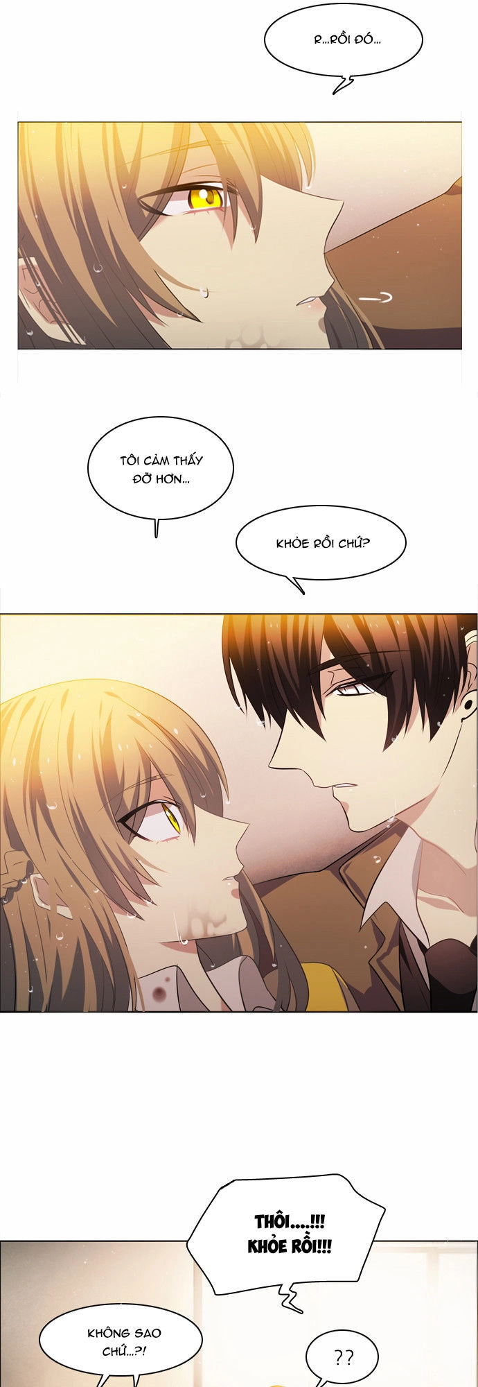 Zero Game Chapter 12 - 66