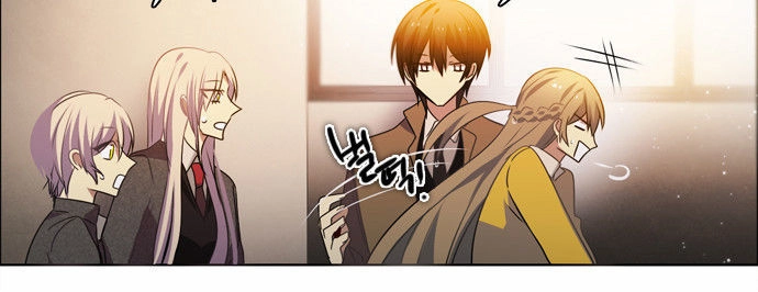 Zero Game Chapter 12 - 67