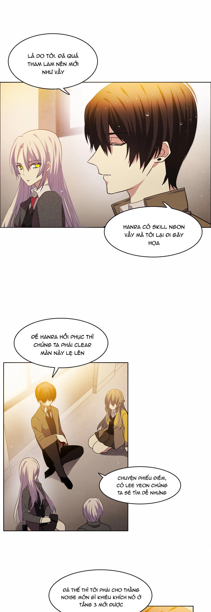 Zero Game Chapter 12 - 69