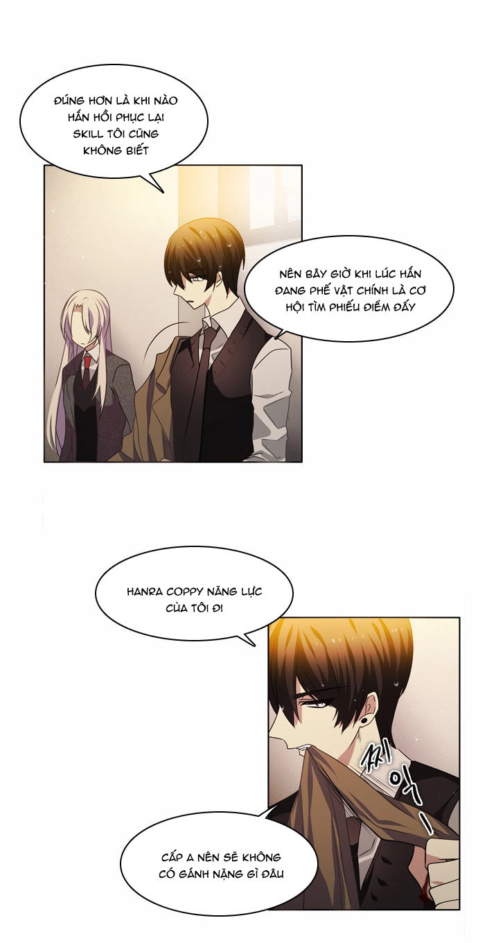 Zero Game Chapter 12 - 71