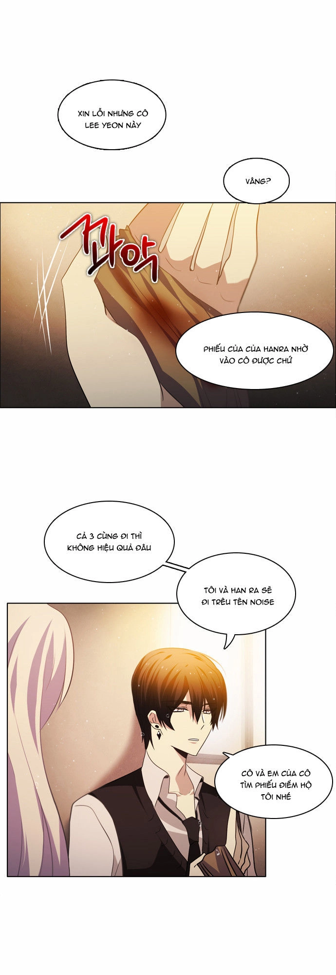 Zero Game Chapter 12 - 72