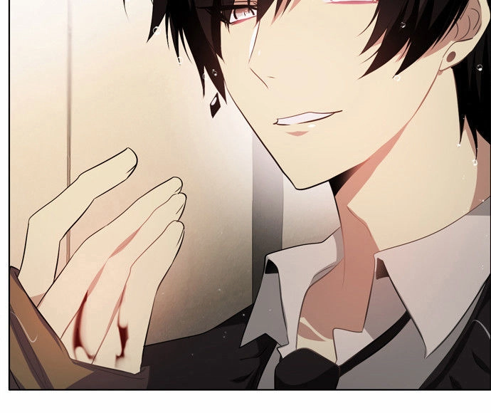 Zero Game Chapter 12 - 75