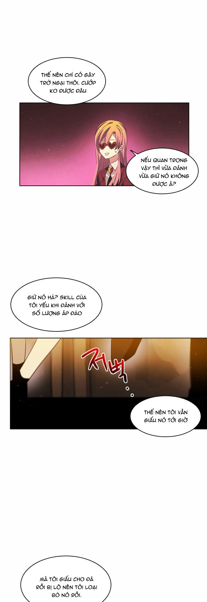 Zero Game Chapter 12 - 82