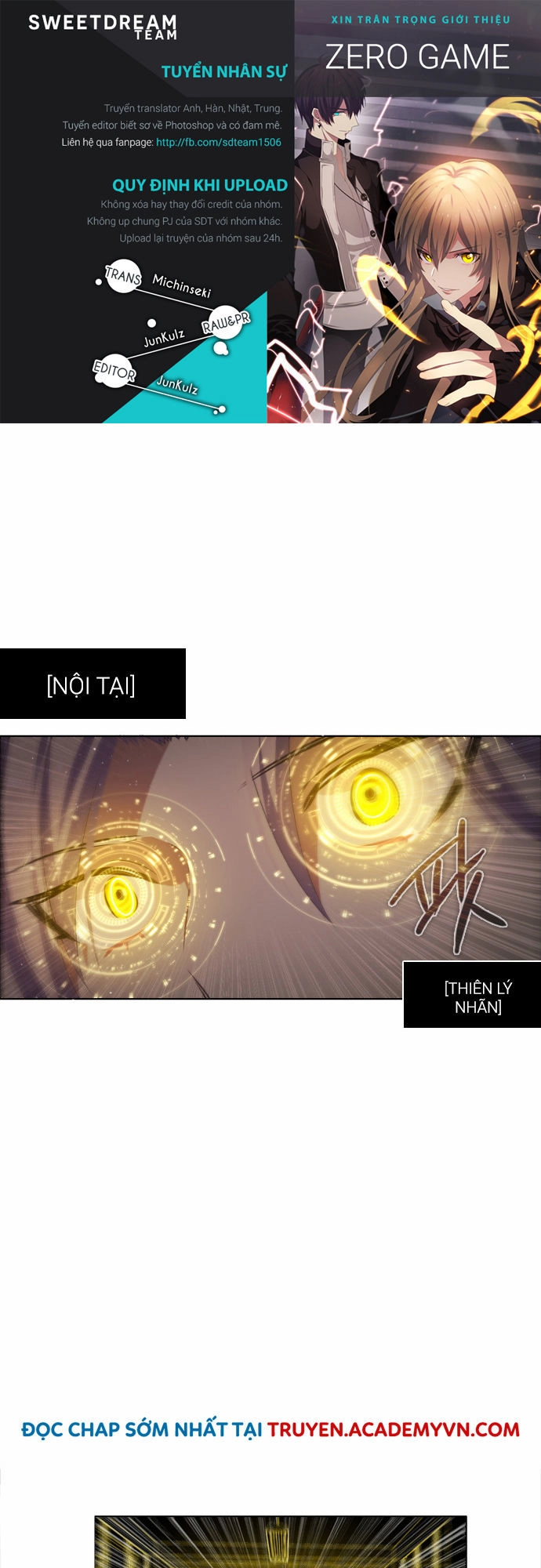 Zero Game Chapter 13 - 2