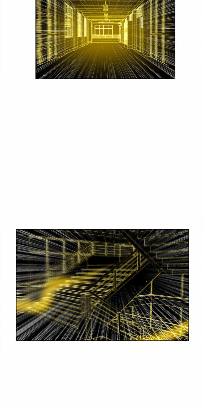 Zero Game Chapter 13 - 3