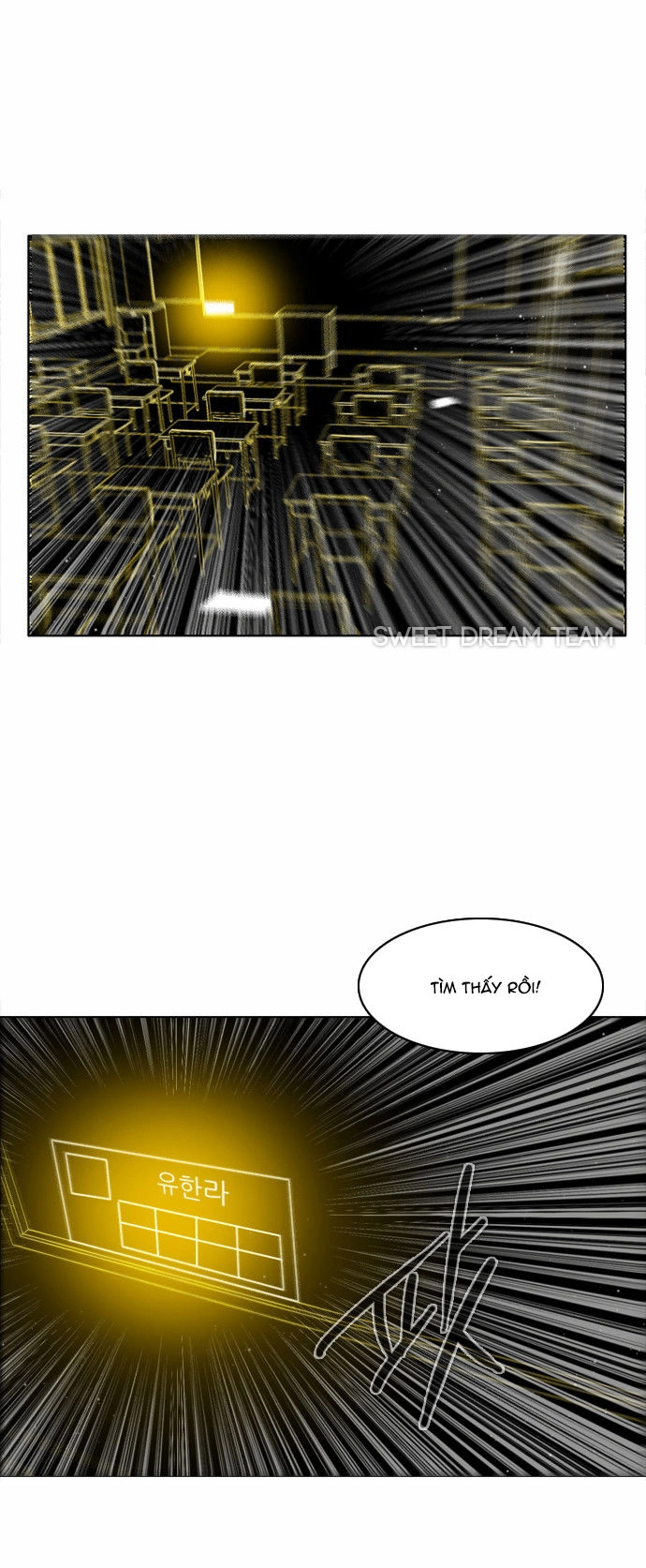 Zero Game Chapter 13 - 4