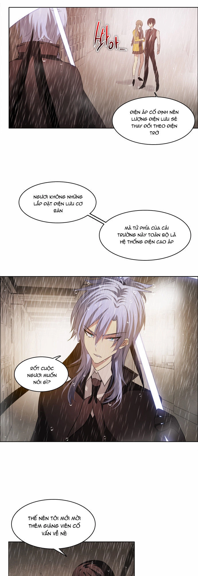 Zero Game Chapter 13 - 21