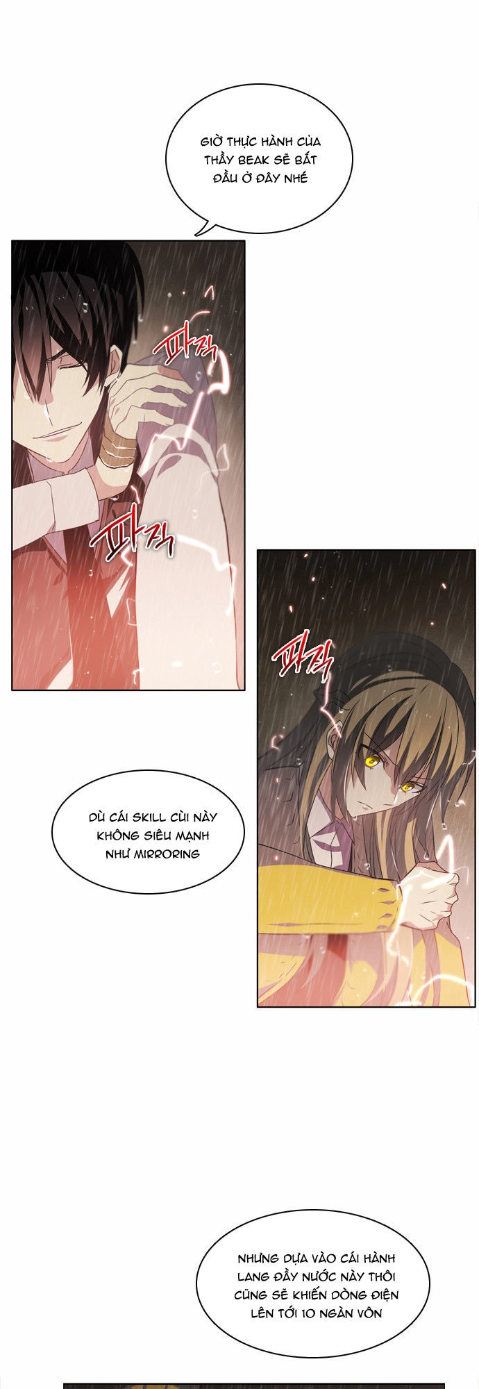 Zero Game Chapter 13 - 24