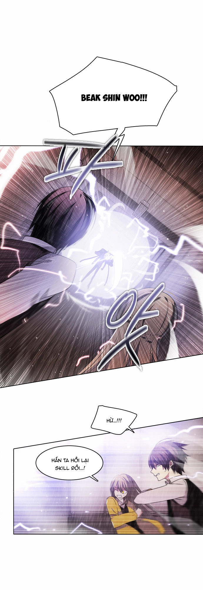 Zero Game Chapter 13 - 33