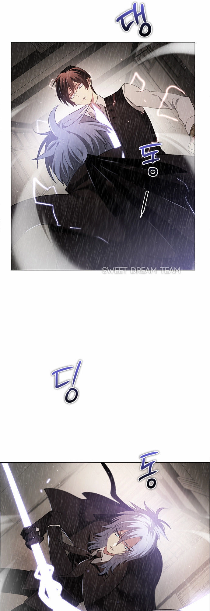 Zero Game Chapter 13 - 37