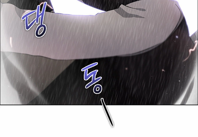 Zero Game Chapter 13 - 38