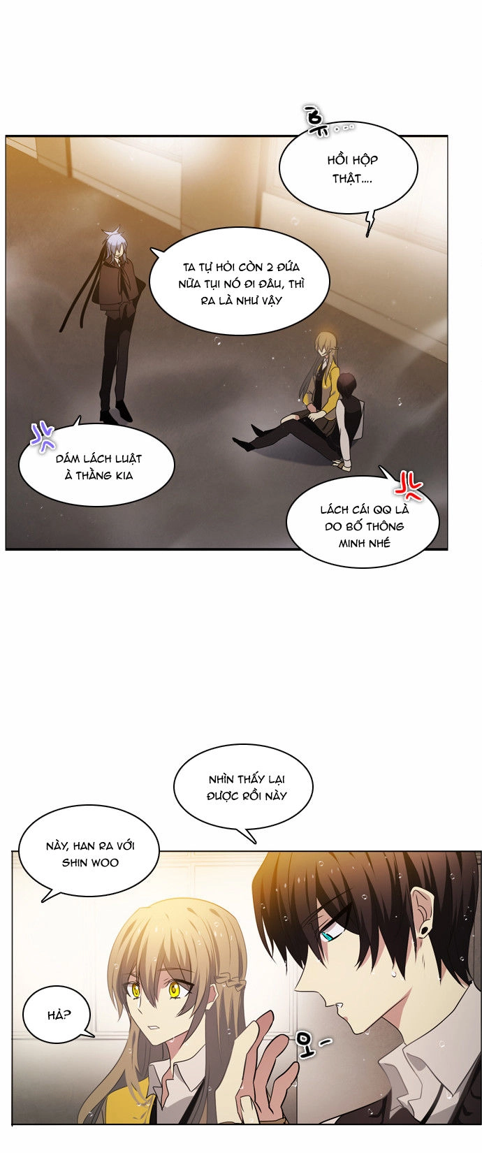 Zero Game Chapter 13 - 44