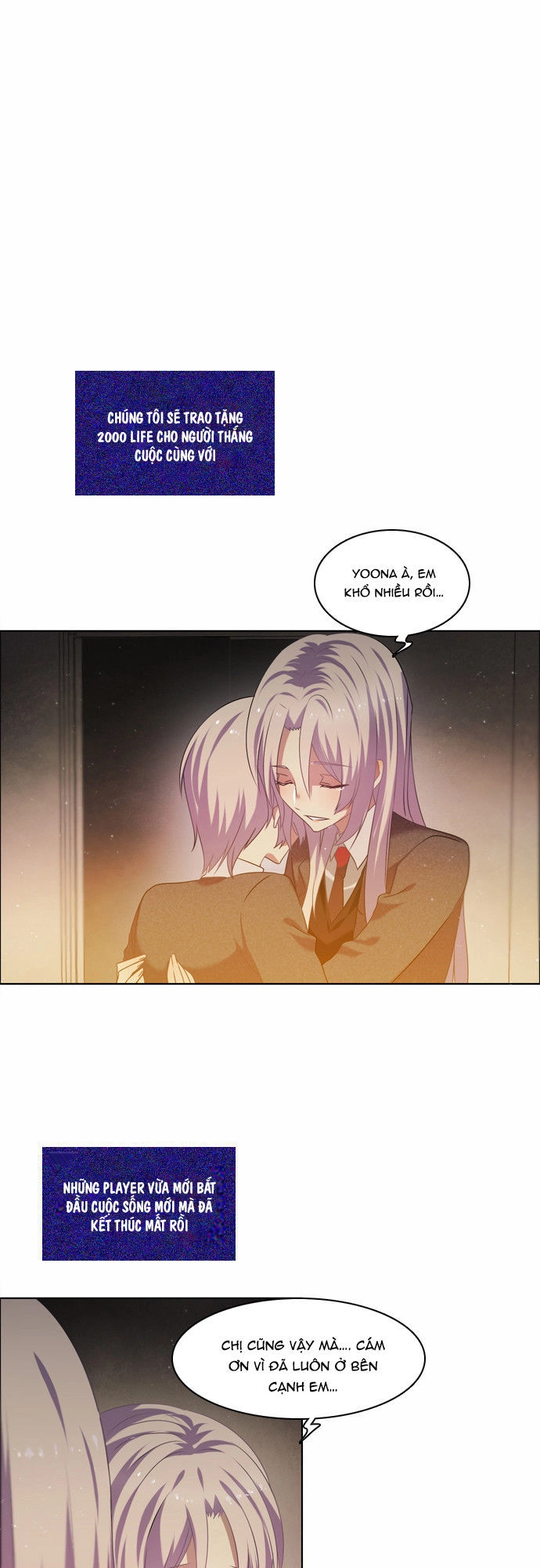 Zero Game Chapter 13 - 51