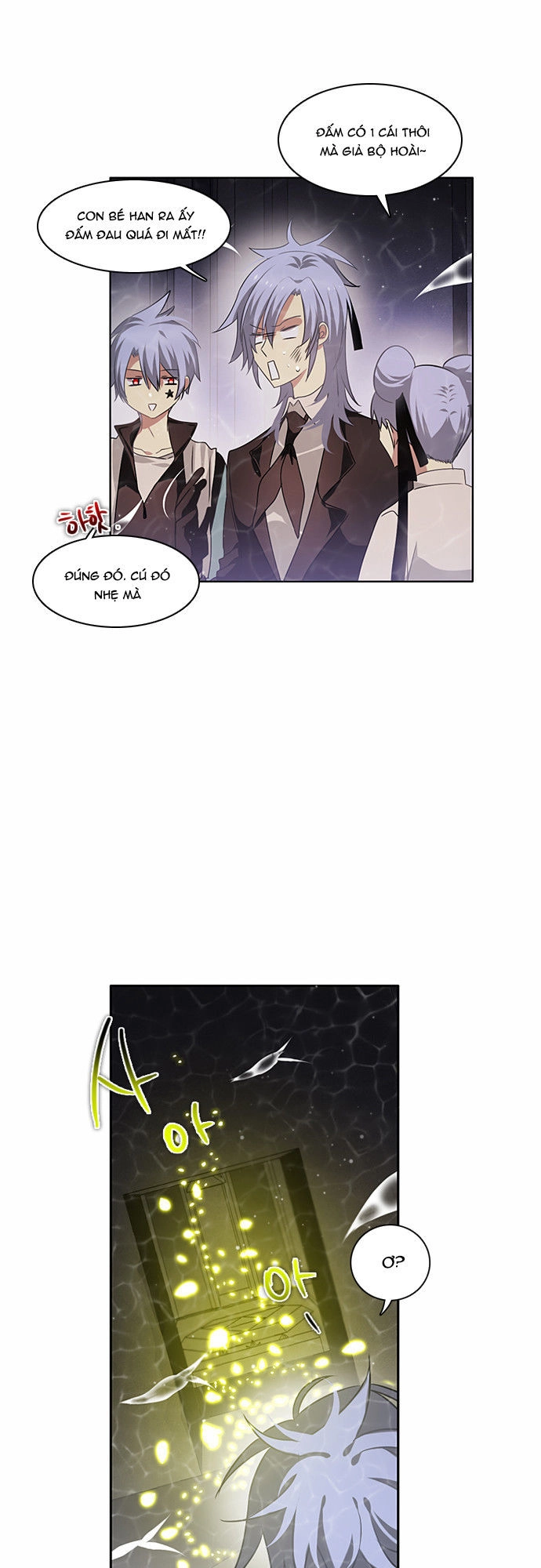 Zero Game Chapter 13 - 59