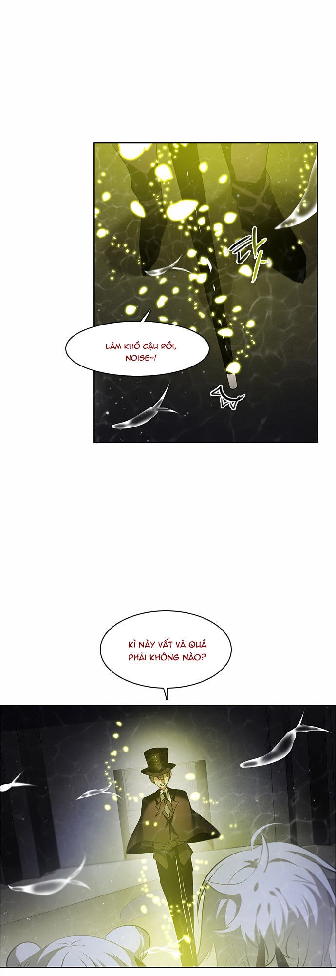 Zero Game Chapter 13 - 61