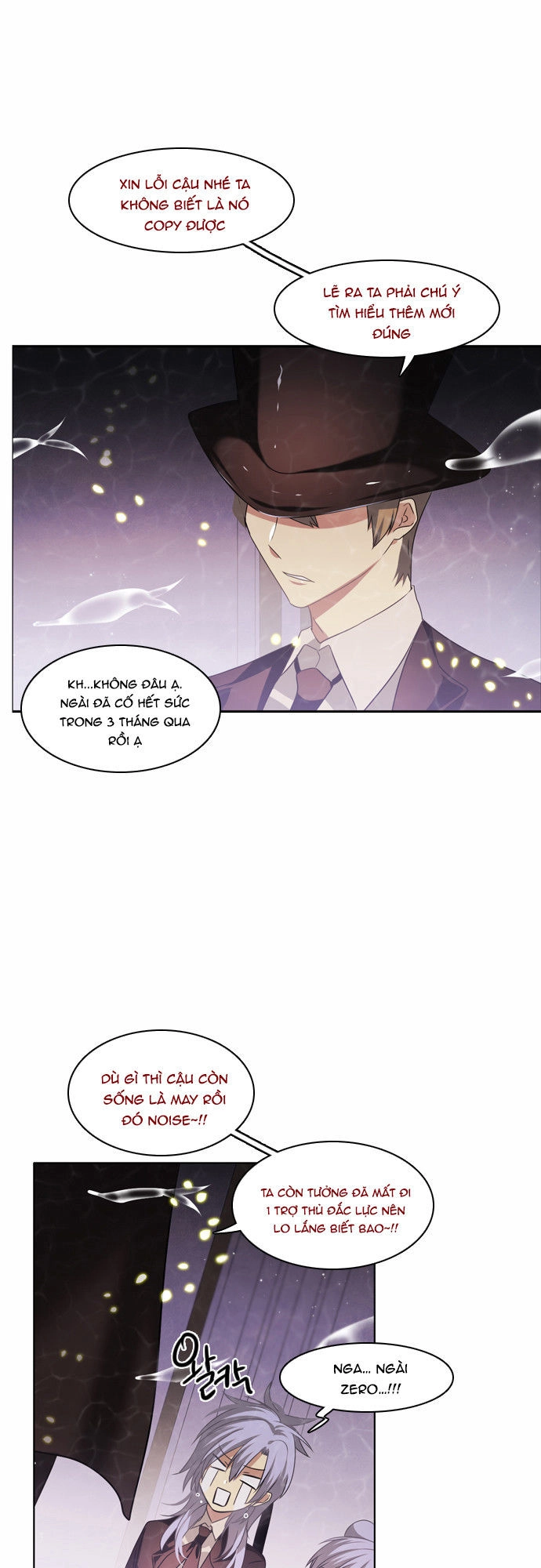 Zero Game Chapter 13 - 65