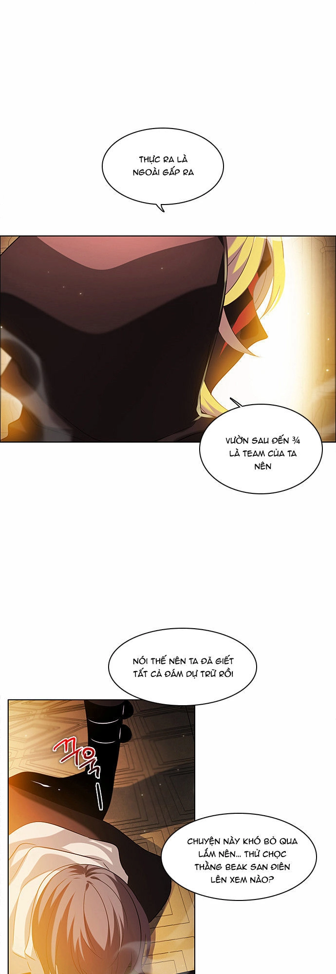 Zero Game Chapter 13 - 84