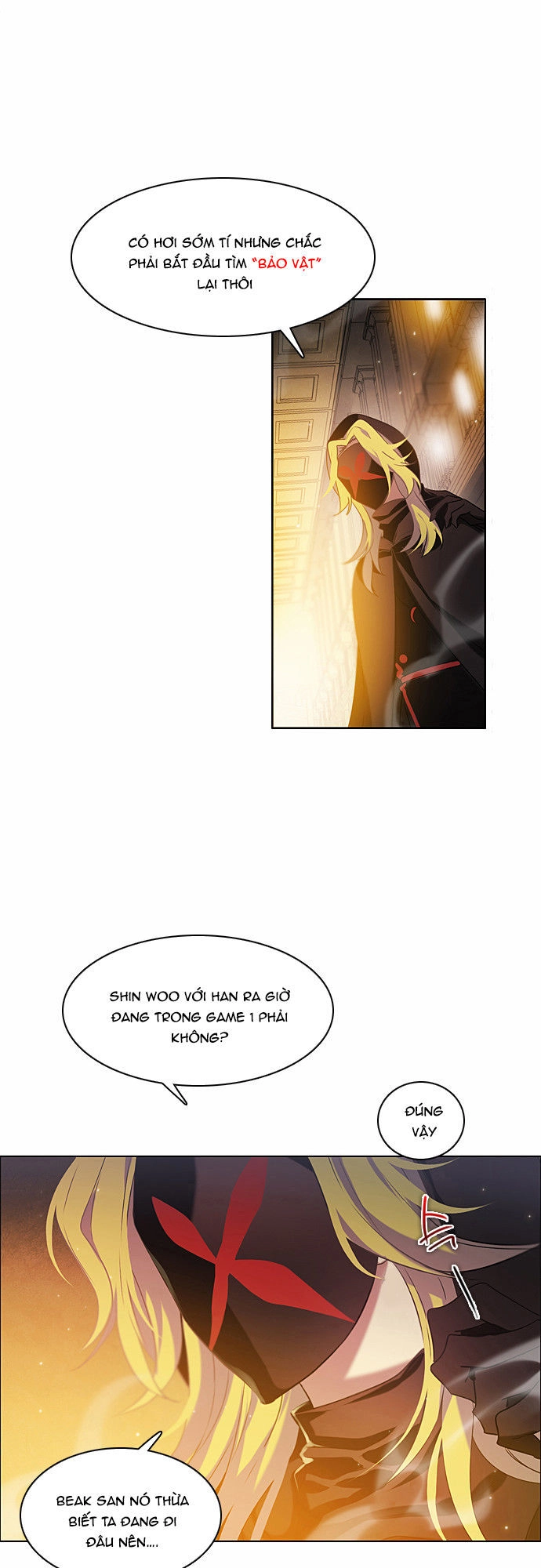 Zero Game Chapter 13 - 86