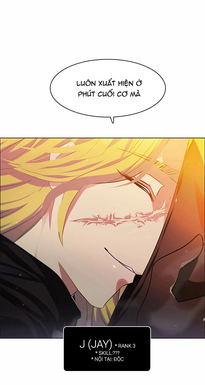 Zero Game Chapter 13 - 89