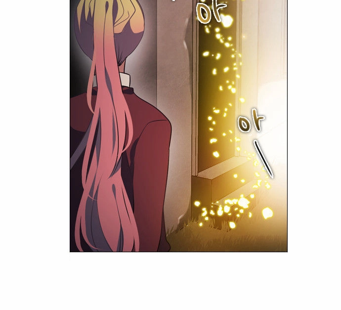 Zero Game Chapter 13 - 91