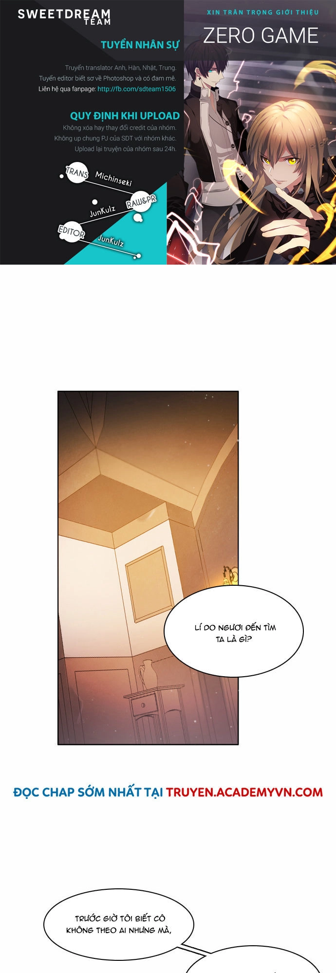 Zero Game Chapter 14 - 2