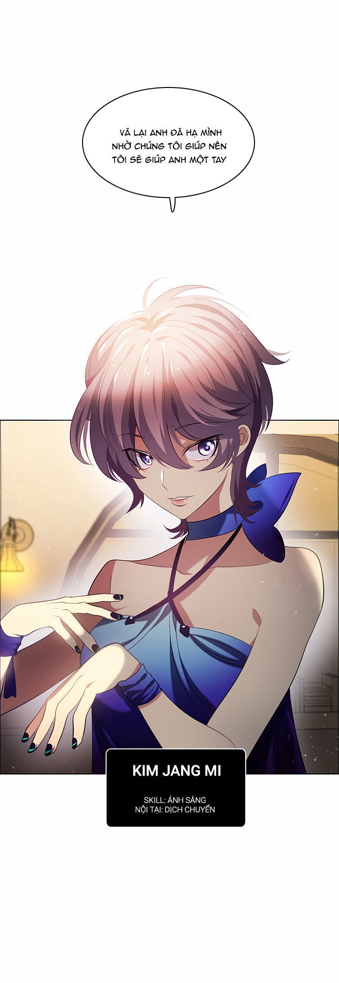 Zero Game Chapter 14 - 6