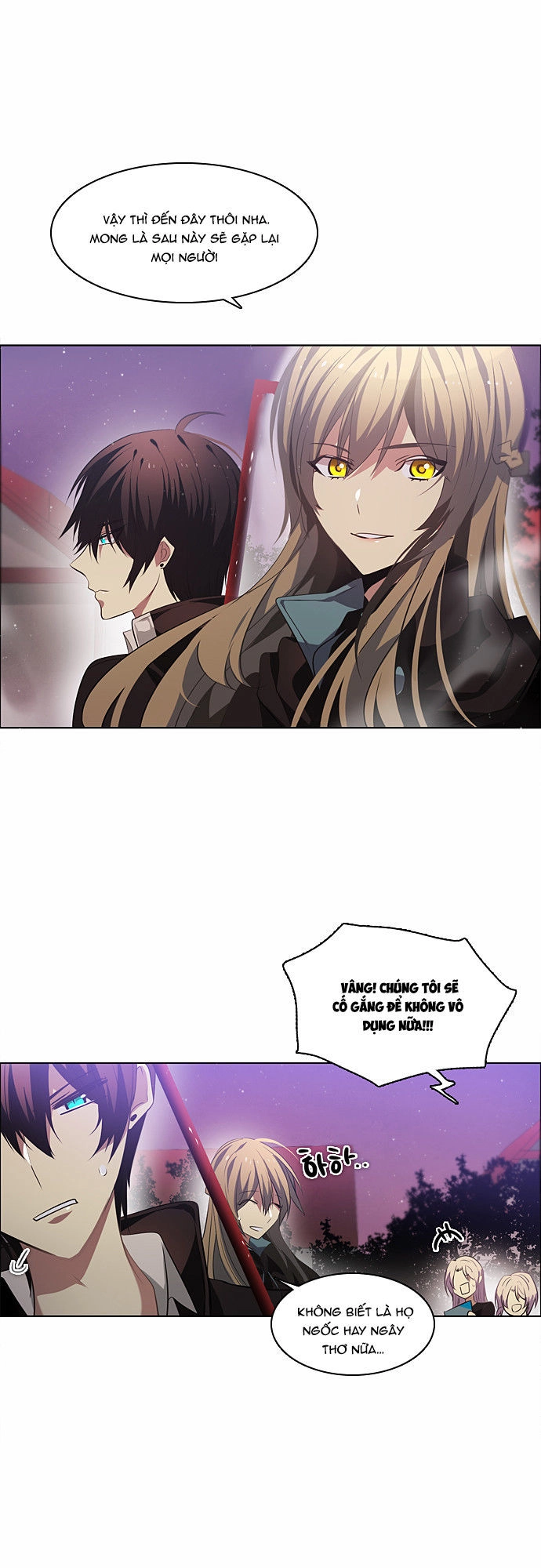 Zero Game Chapter 14 - 17