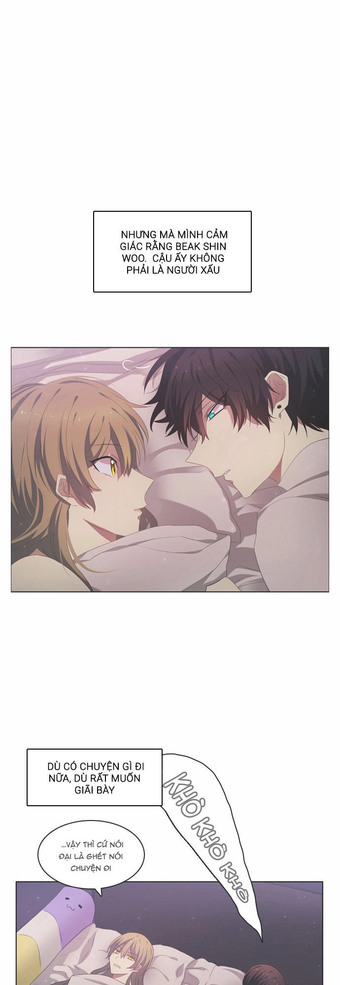 Zero Game Chapter 14 - 26