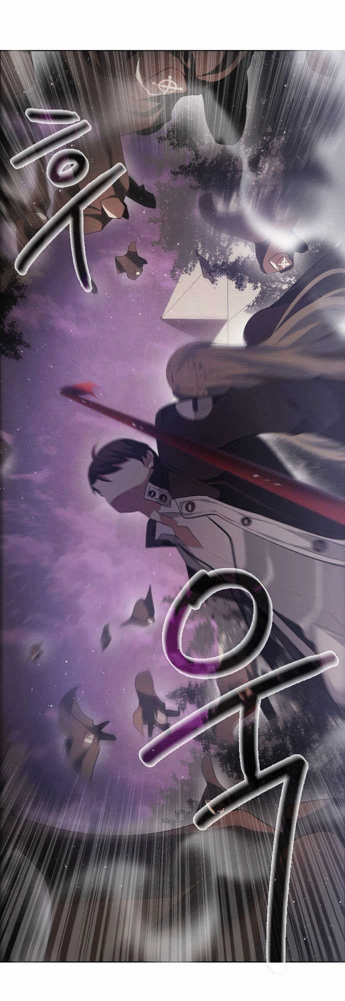 Zero Game Chapter 14 - 32