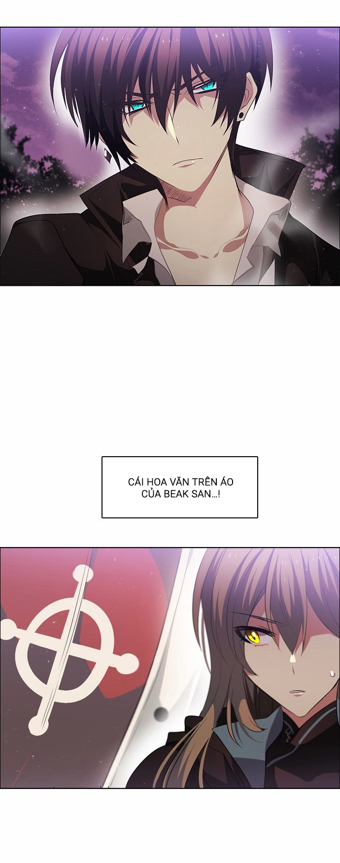 Zero Game Chapter 14 - 38