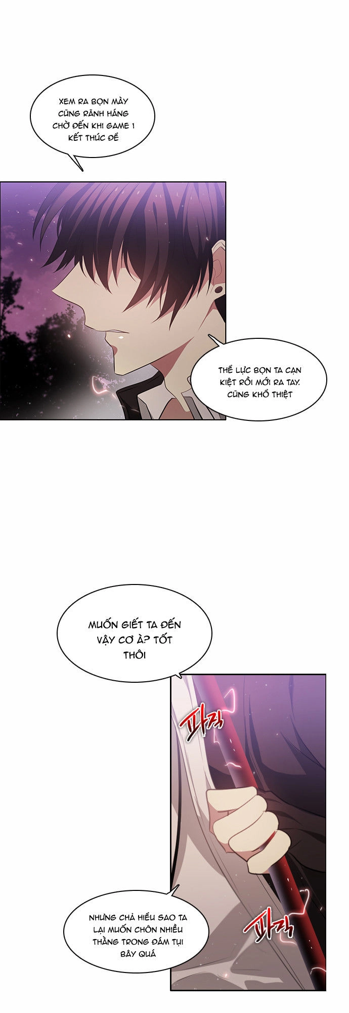 Zero Game Chapter 14 - 39