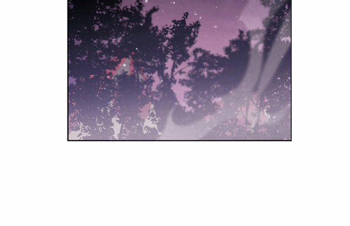 Zero Game Chapter 14 - 49