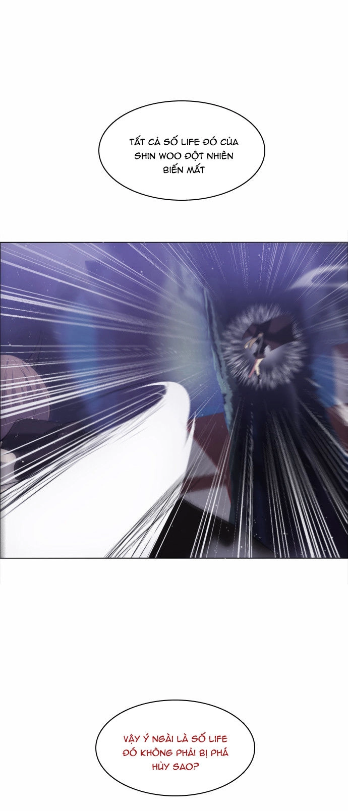 Zero Game Chapter 14 - 57