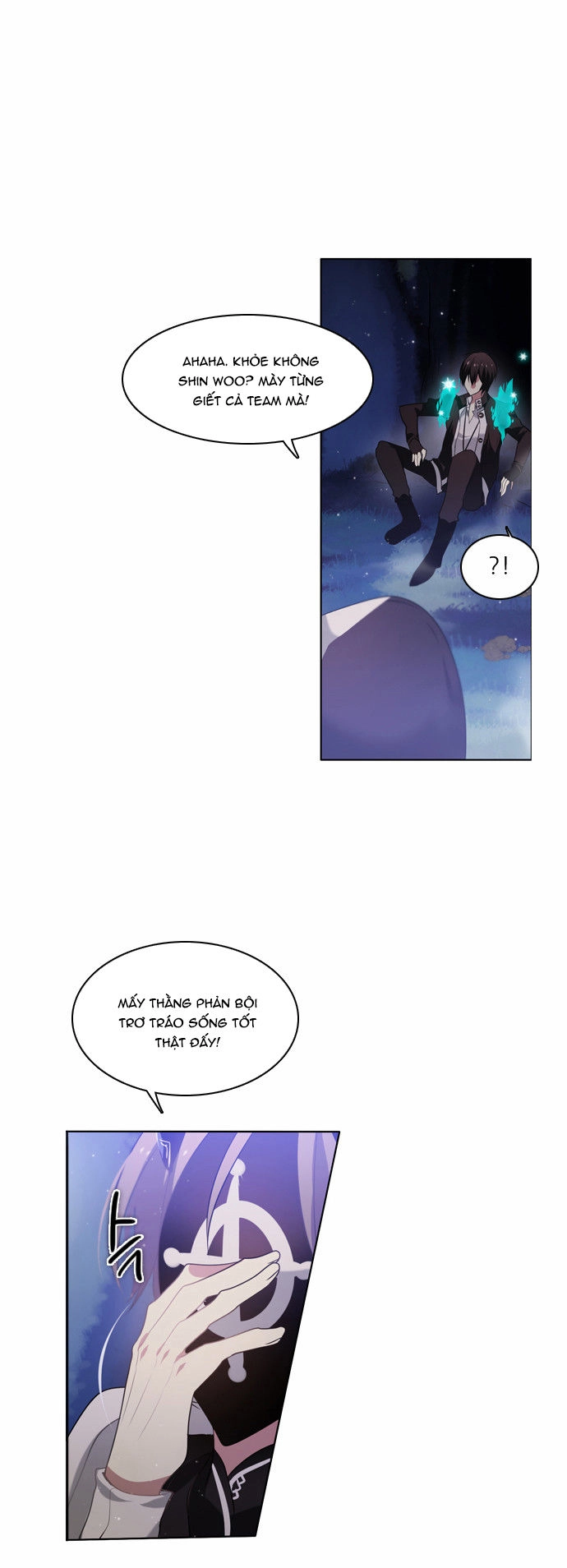 Zero Game Chapter 14 - 64