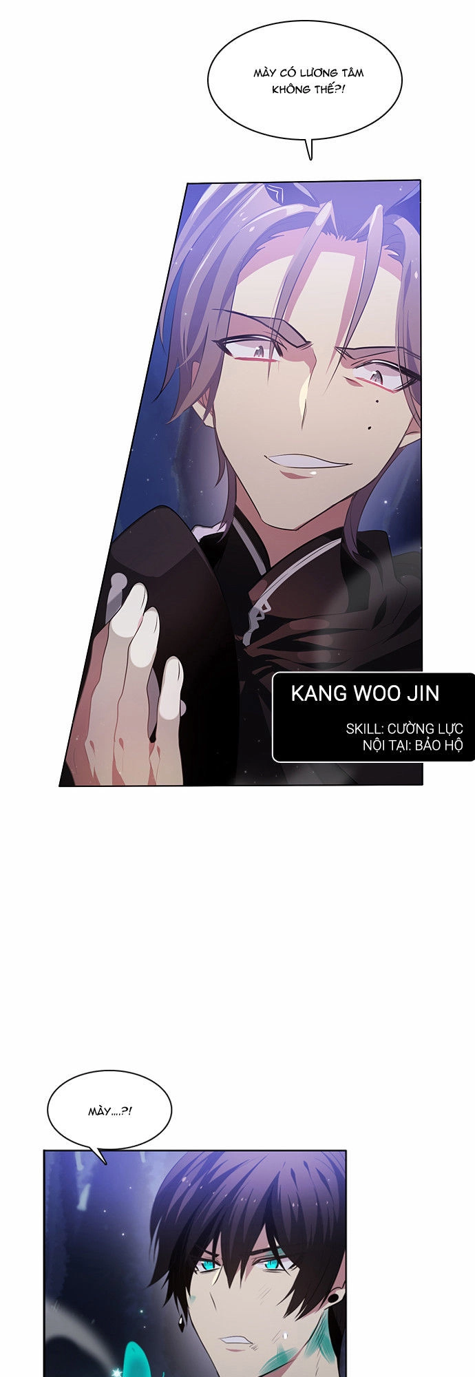 Zero Game Chapter 14 - 65