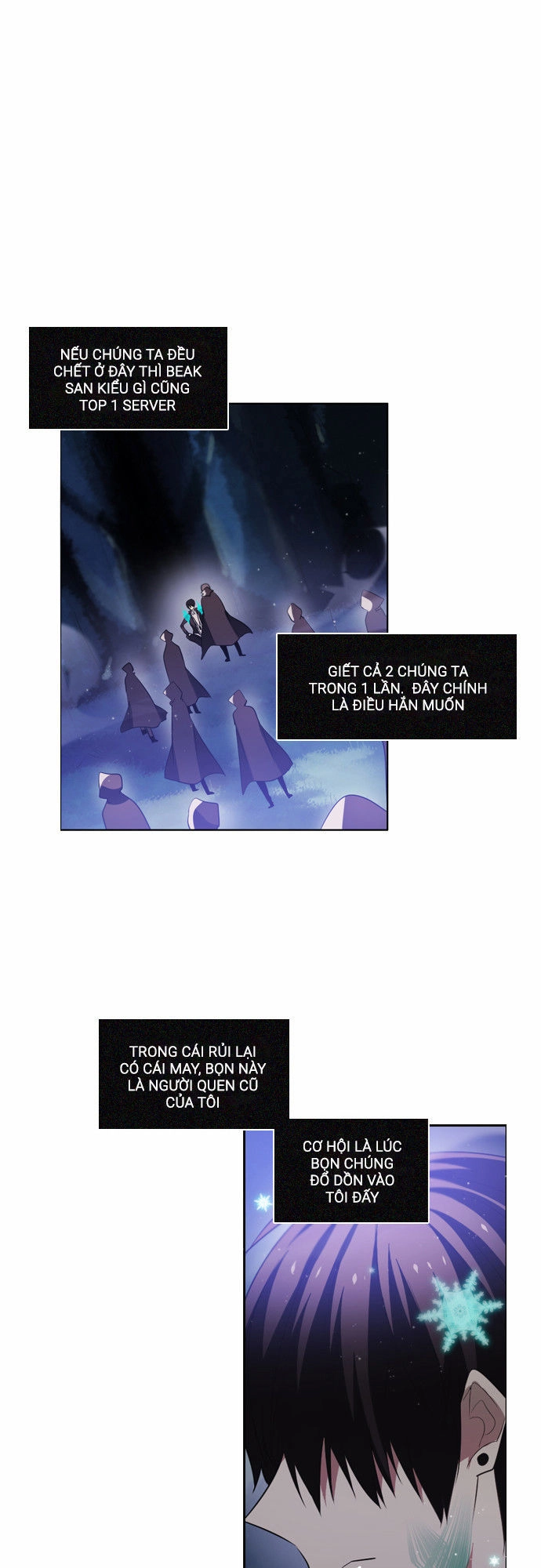 Zero Game Chapter 14 - 77