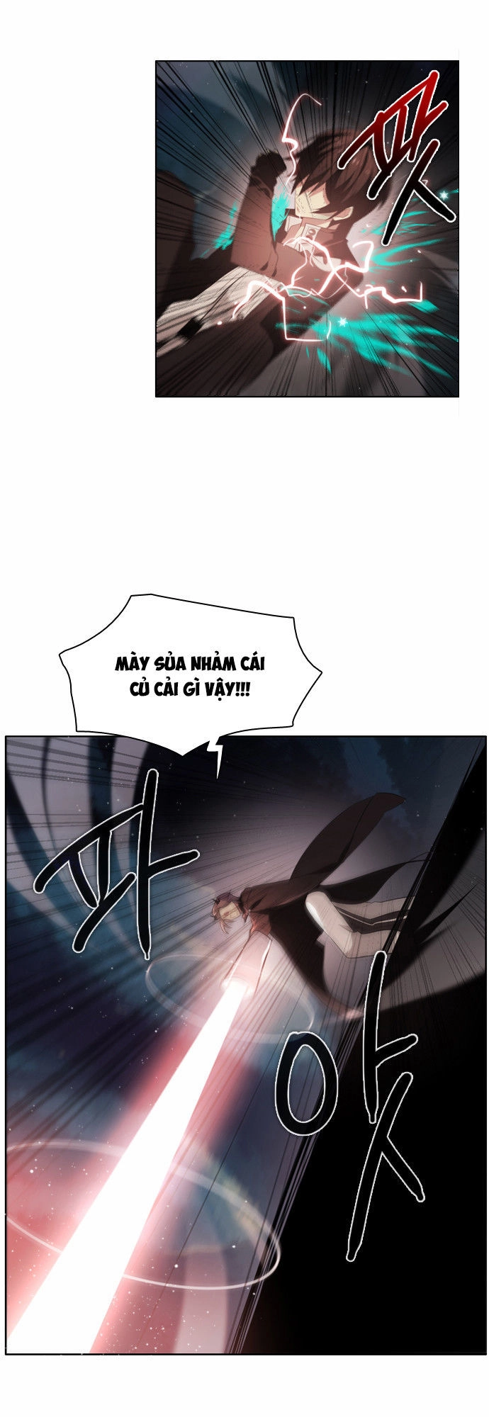 Zero Game Chapter 14 - 85