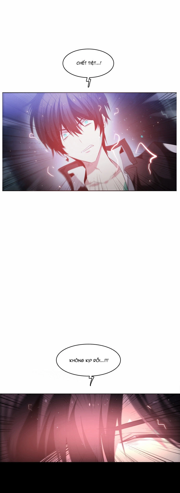 Zero Game Chapter 14 - 87