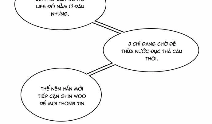 Zero Game Chapter 14 - 90