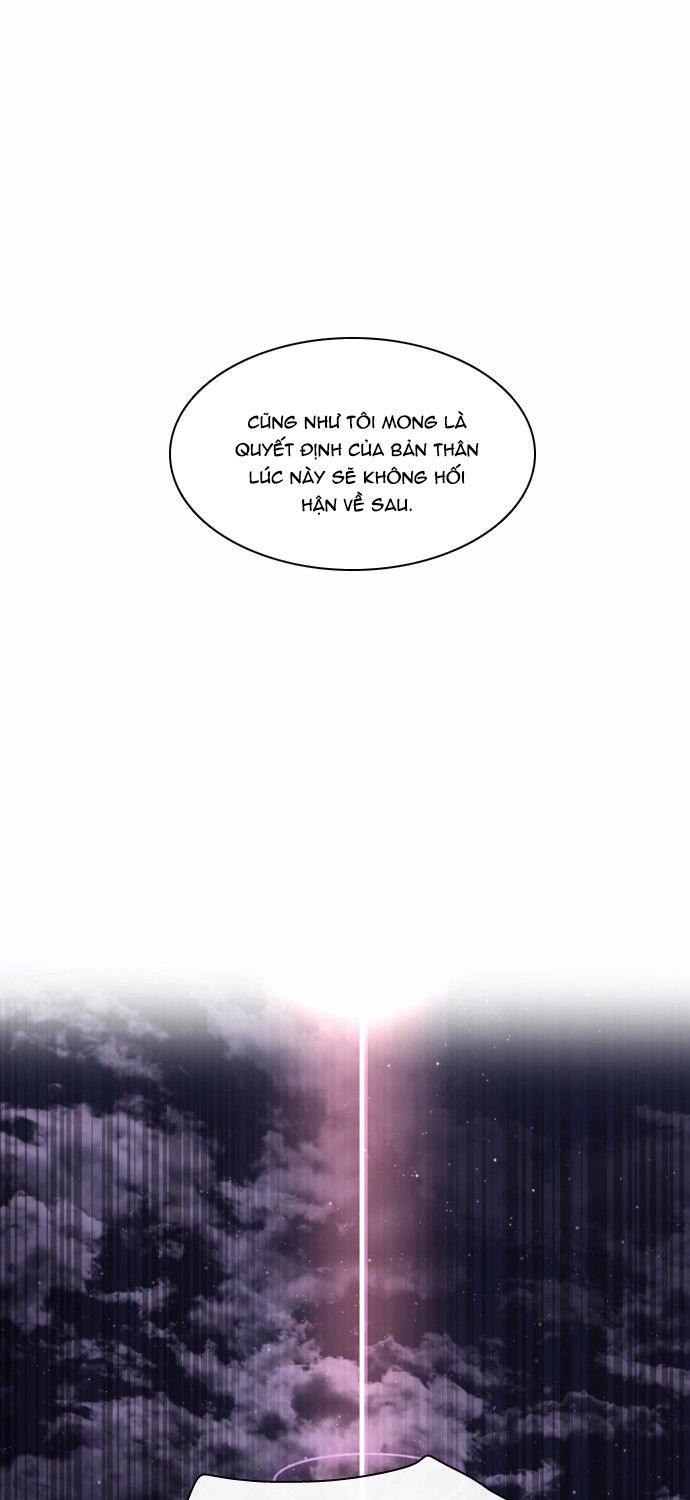 Zero Game Chapter 14 - 96